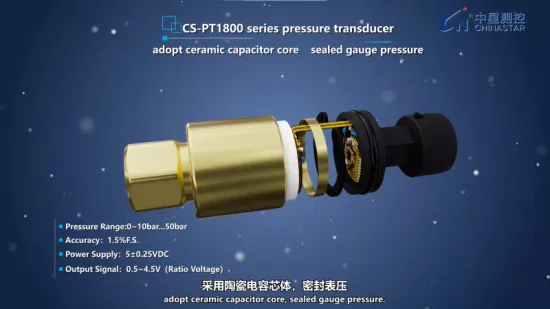 Transmissor de pressão de ar condicionado para indústria de refrigeração com certificado CE